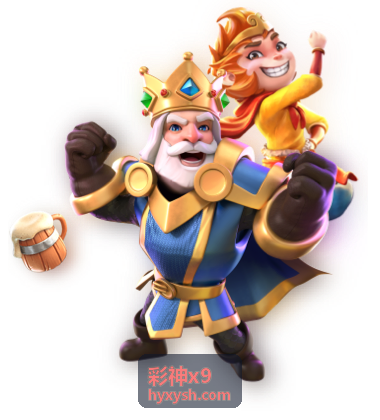彩神x9支撑位与阻力位分析
